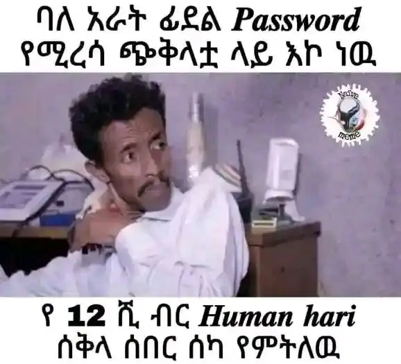 Funny