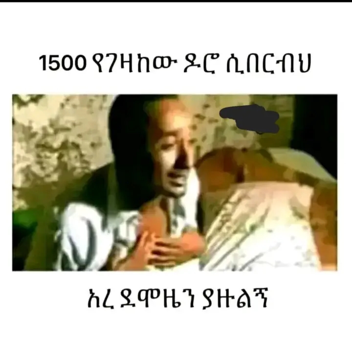 funny
