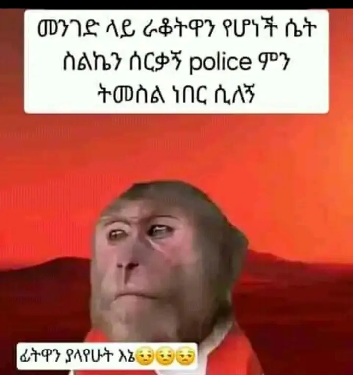 funny