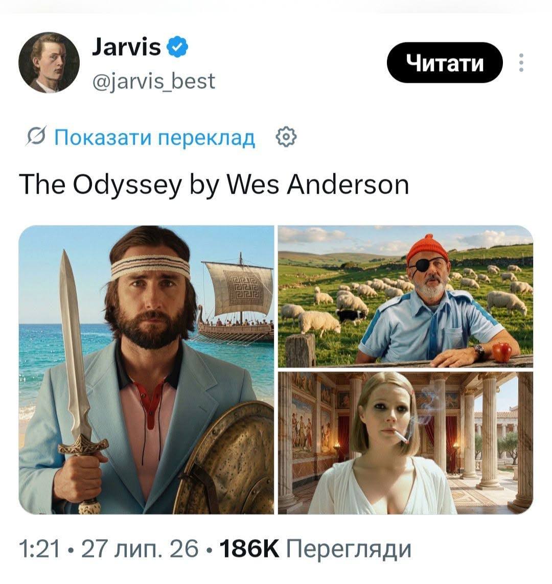 a man in a blue suit and a woman in a red hat, with a sword and a man in