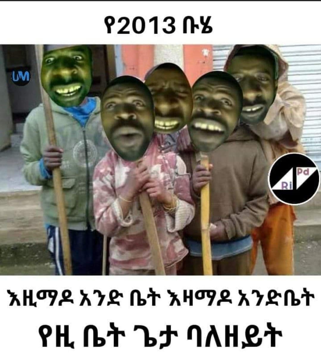 three children with masks on their faces