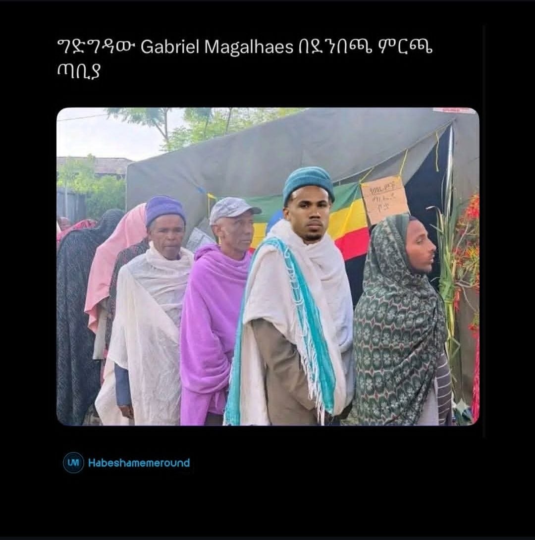 ርን....-“ጫ.-