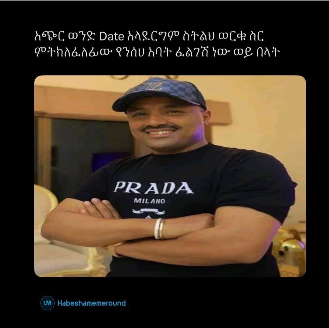 52መ220:፡8፡6ፎር9ም፪በባ8ኋ።ውመ፪፲፡፳ር ምፖናኖአ00በአብ፡።ውና:178በትቅ ልደ -ኃ፪ጺቅ RARE COURS Dako MACH GRAD OES HC PUNE Ce THAD AO CATE ta C2 MP