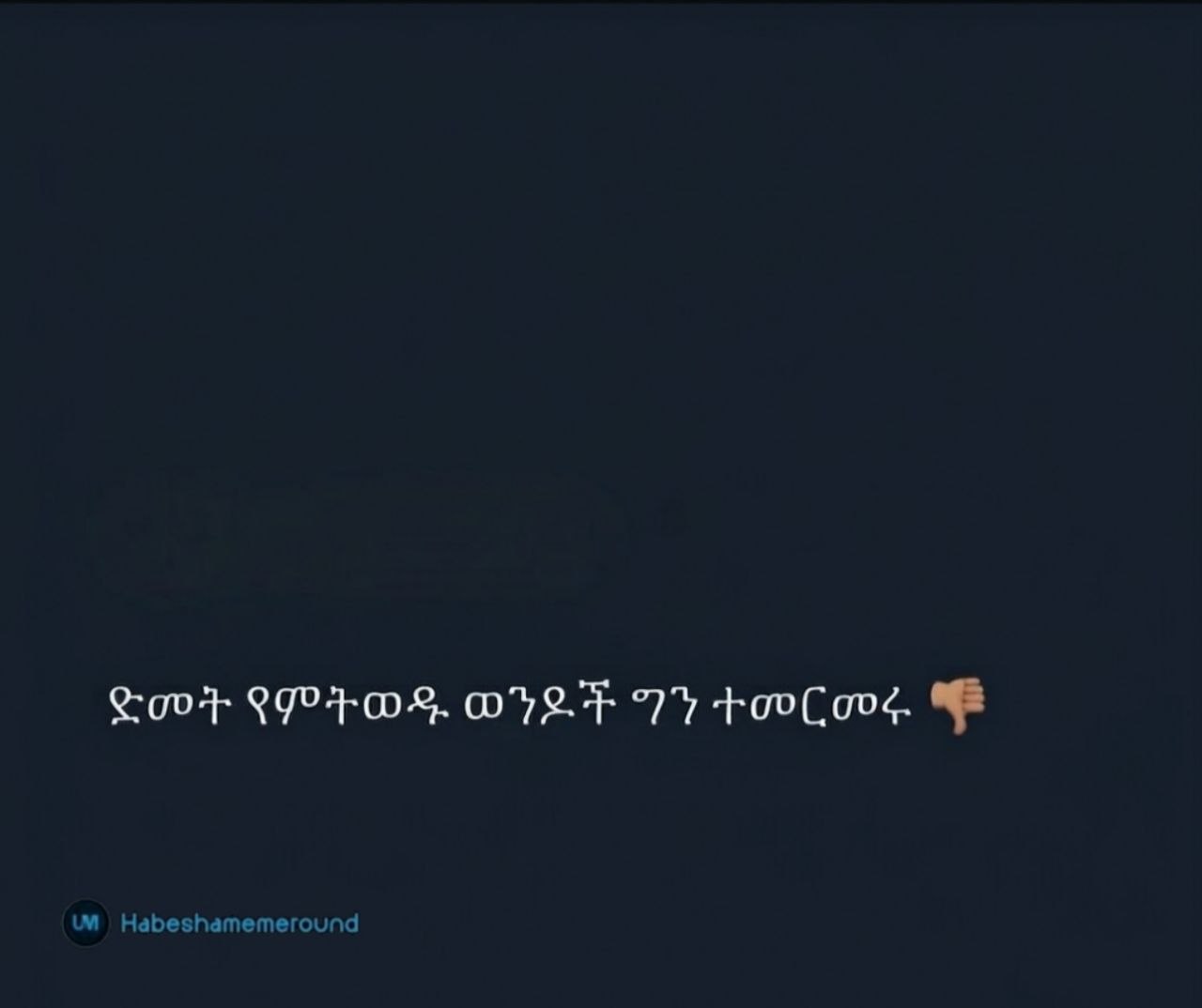 a screenshot of a person with a black background