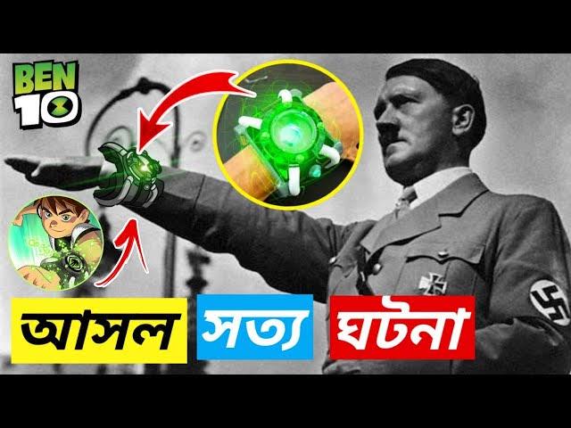 a man in a military uniform is pointing a green light