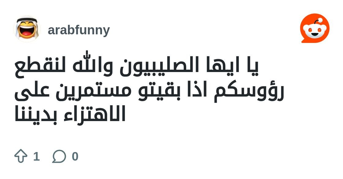 eS arabfunny. gl dil i ail dguutall li lal Le . lis seialll $4 Oo