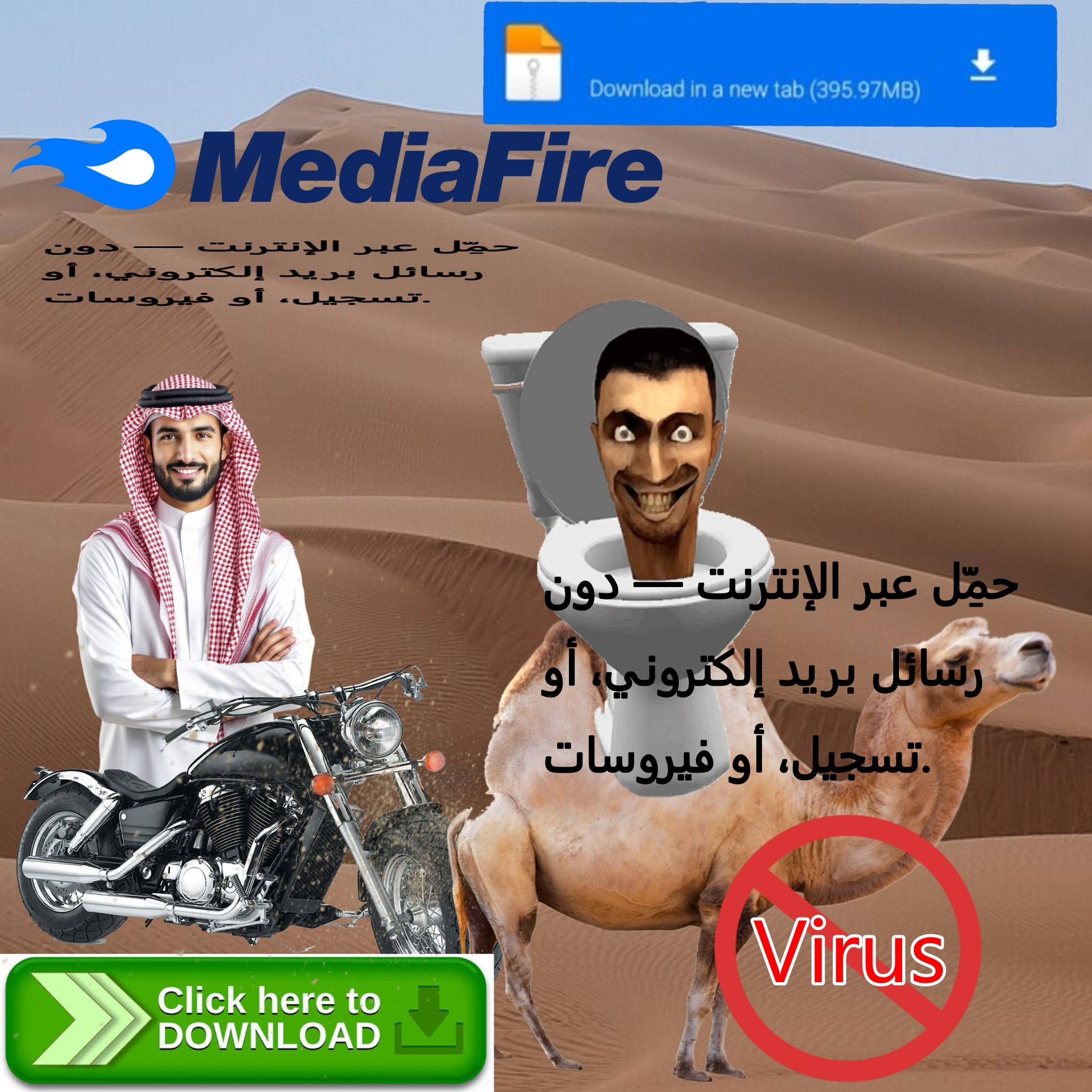 Man Riding A Camel In The a man riding a camel in the desert