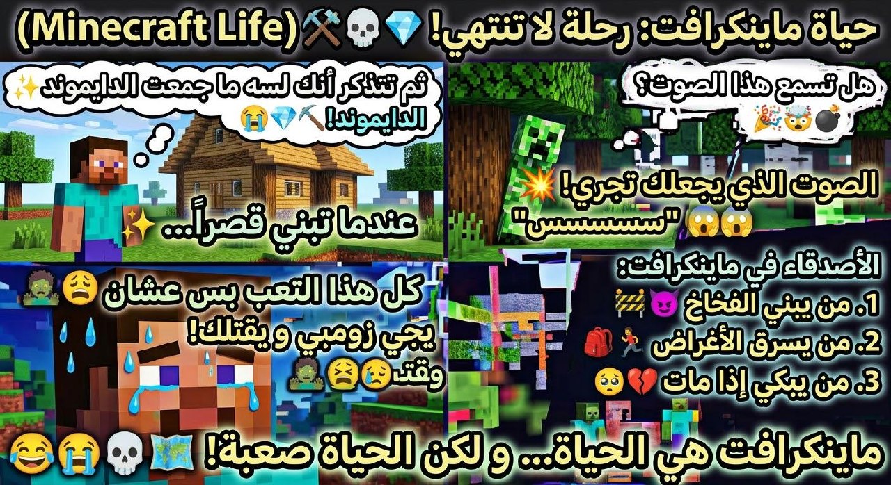 Minecraft Mod For Minecraft Mod Minecraft Mod minecraft mod for minecraft mod minecraft mod minecraft mod minecraft mod minecraft mod minecraft mod minecraft mod minecraft mod minecraft mod minecraft mod minecraft mod minecraft mod minecraft mod minecraft mod minecraft
