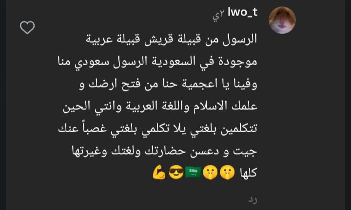 elias ) Ehaays file snail oy diewafll Wweeadeall tml Stes _tbetettentttvy