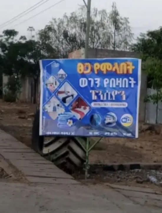 a sign that reads no to the water is seen in a street in the city of person, in the state of person, on