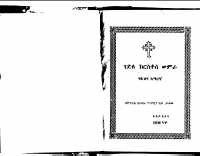 gedile-1-cr.pdf
