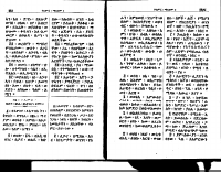 mariam-5.PDF