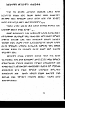 nufake-2-cr.pdf